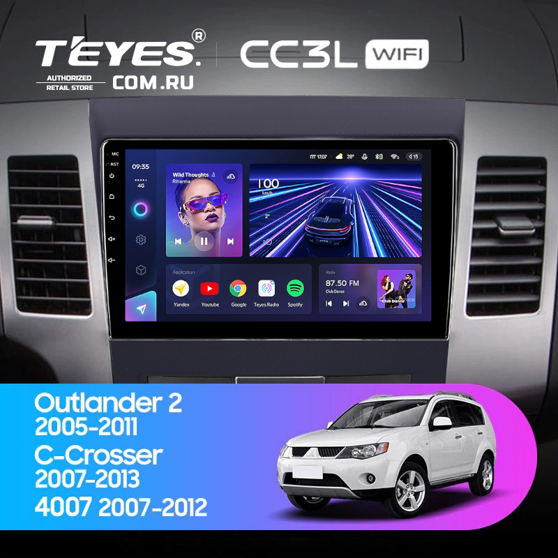 Штатная магнитола Teyes CC3L WiFi 2/32 Mitsubishi Outlander 2 (2005-2011) Декор Тип-A
