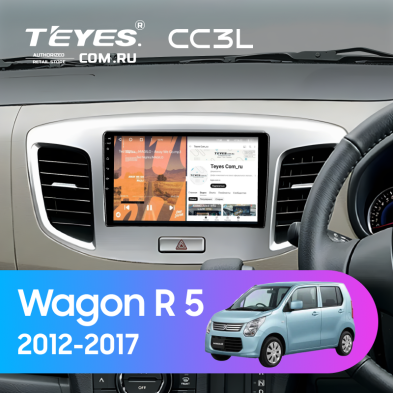 Штатная магнитола Teyes CC3L 4/32 Suzuki Wagon R 5 (2012-2017) (без штатной камеры)