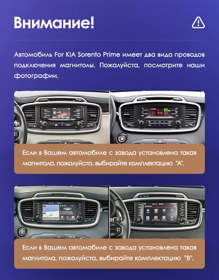 Штатная магнитола Teyes CC3 2K 360 6/128 Kia Sorento 3 Prime (2014-2017) Тип-A