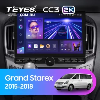 Штатная магнитола Teyes CC3 2K 6/128 Hyundai Grand Starex (2015-2018) F2 (13" с кнопками)