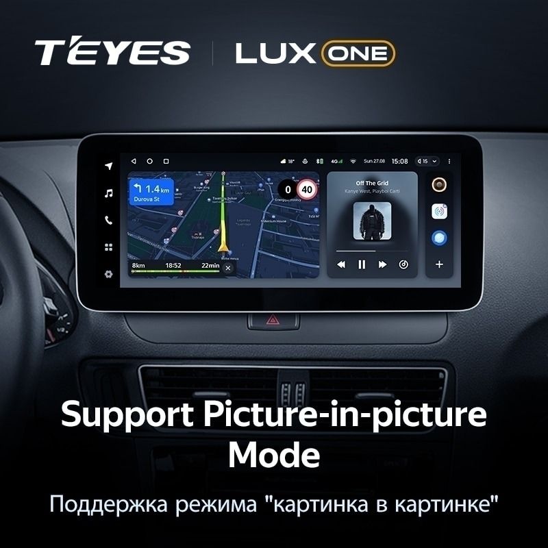 Штатная магнитола Teyes LUX ONE 6/128 Audi Q3 8U (2014-2018) (А)
