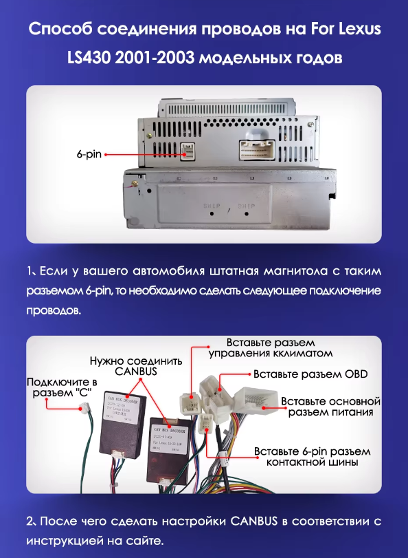 Штатная магнитола Teyes CC3 2K 6/128 Toyota Celsior XF30 (2000-2006) F1
