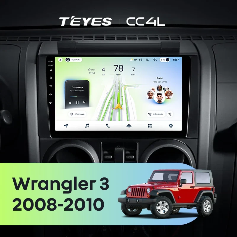 Штатная магнитола Teyes CC4L 6/64 Jeep Wrangler 3 JK (2008-2010) F1