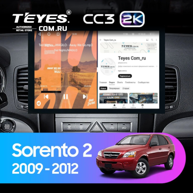Штатная магнитола Teyes CC3 2K 360 6/128 Kia Sorento 2 XM (2009-2012) Тип-A (13")