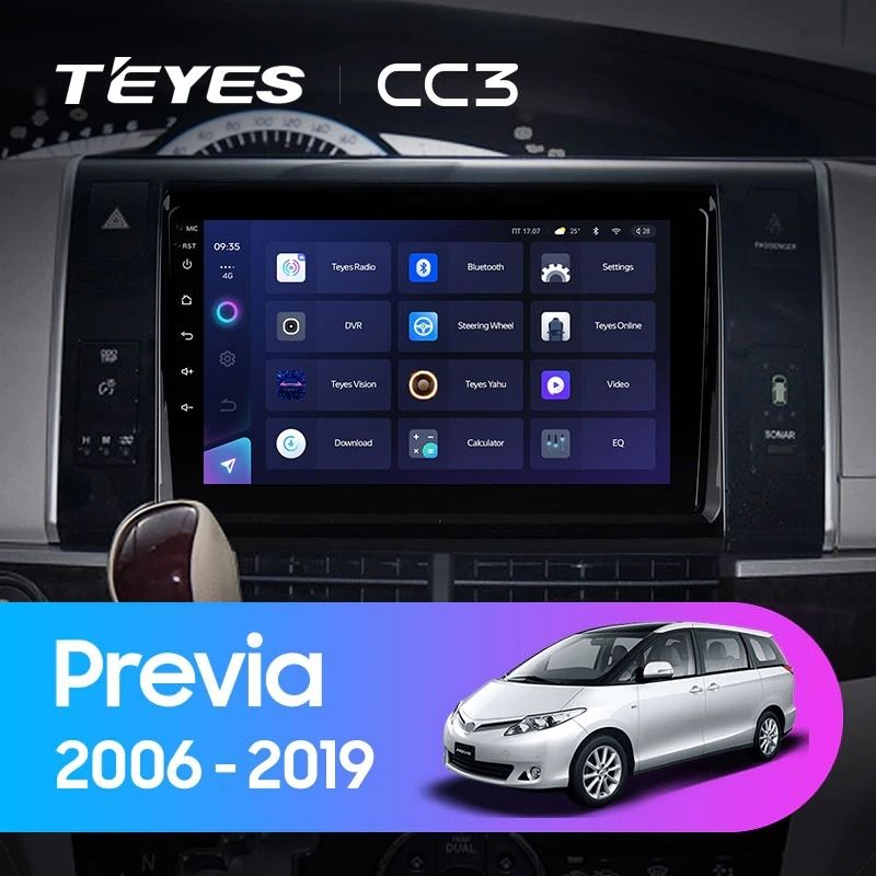 Штатная магнитола Teyes CC3 4/32 Toyota Previa XR50 (2006-2019)