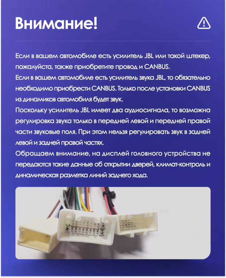 Штатная магнитола Teyes CC3 4/64 Toyota Camry 6 XV 40 (2006-2011) F1