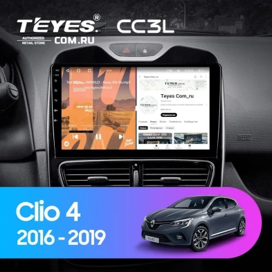 Штатная магнитола Teyes CC3L 4/32 Renault Clio 4 BH98 KH98 (2016-2019)