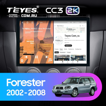 Штатная магнитола Teyes CC3 2K 6/128 Subaru Forester SG (2002-2008) (13")
