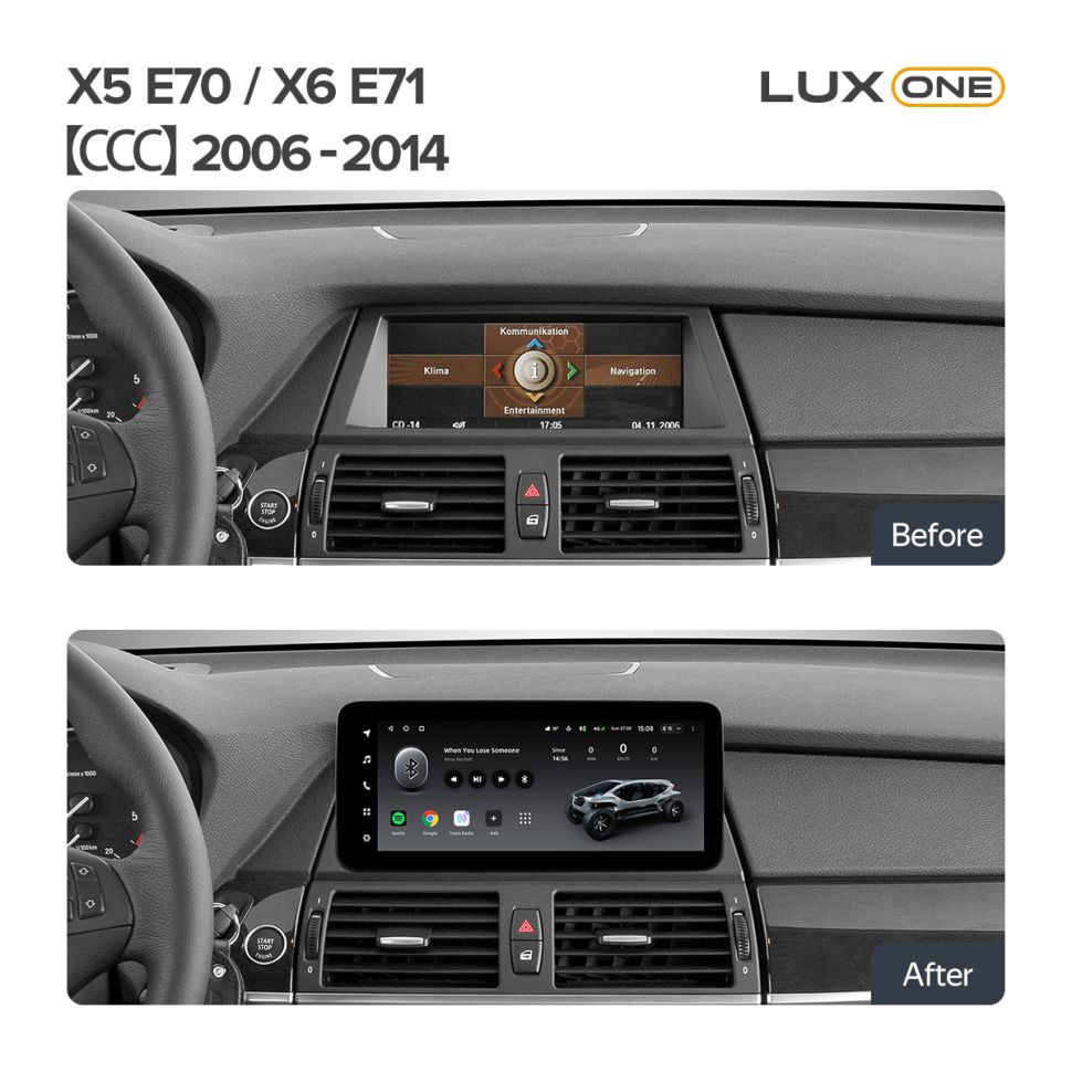 Переходная рамка BMW X5 E70 / X6 E71 (CCC) (2006-2014) (12,3")