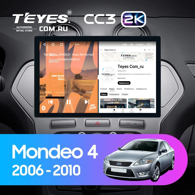 Штатная магнитола Teyes CC3 2K 4/64 Ford Mondeo 4 (2006-2010) (11")