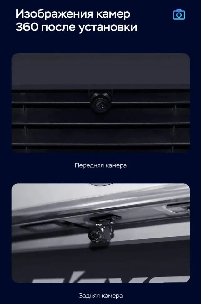 Штатная магнитола Teyes CC3 2K 360 6/128 Suzuki Wagon R 5 (2012-2017) (без штатной камеры)