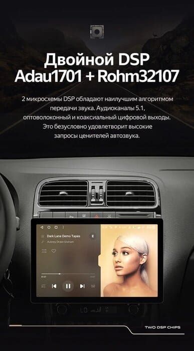 Штатная магнитола Teyes CC3 2K 4/32 Volkswagen Polo 5 (2008-2020) F1 (11")