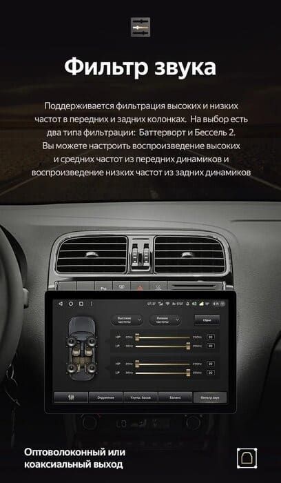 Штатная магнитола Teyes CC3 2K 4/32 Volkswagen Polo 5 (2008-2020) F1 (11")