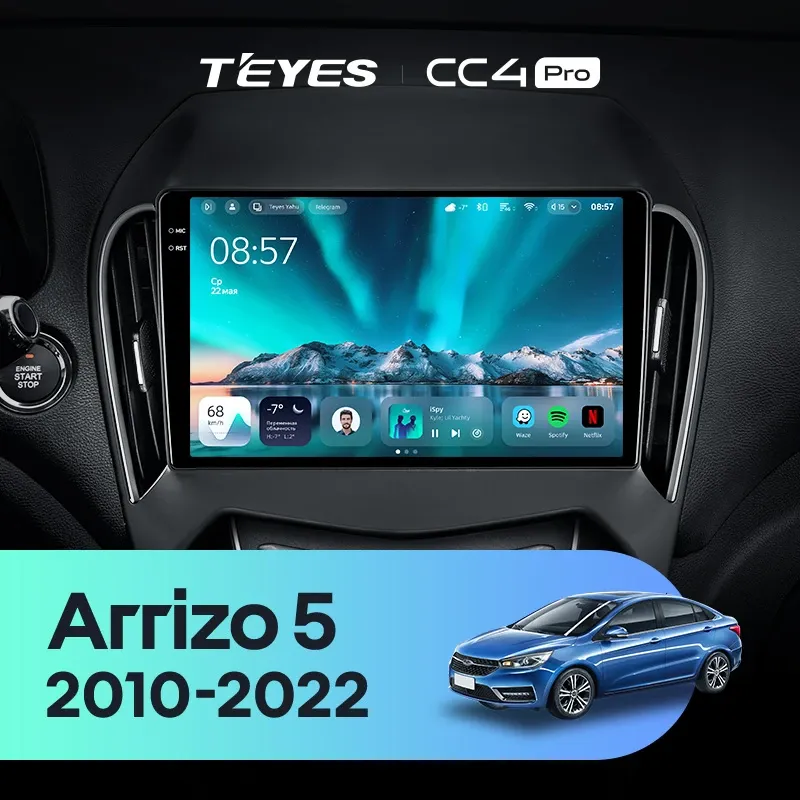 Штатная магнитола Teyes CC4 Pro 8/128 Chery Arrizo 5 (2010-2022)