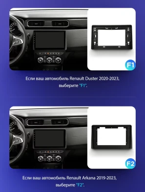 Штатная магнитола Teyes CC3 2K 360 6/128 Renault Arkana (2019-2023) F2