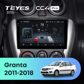 Штатная магнитола Teyes CC4 Pro 12/256 LADA Granta Sport (2011-2018) Тип-A