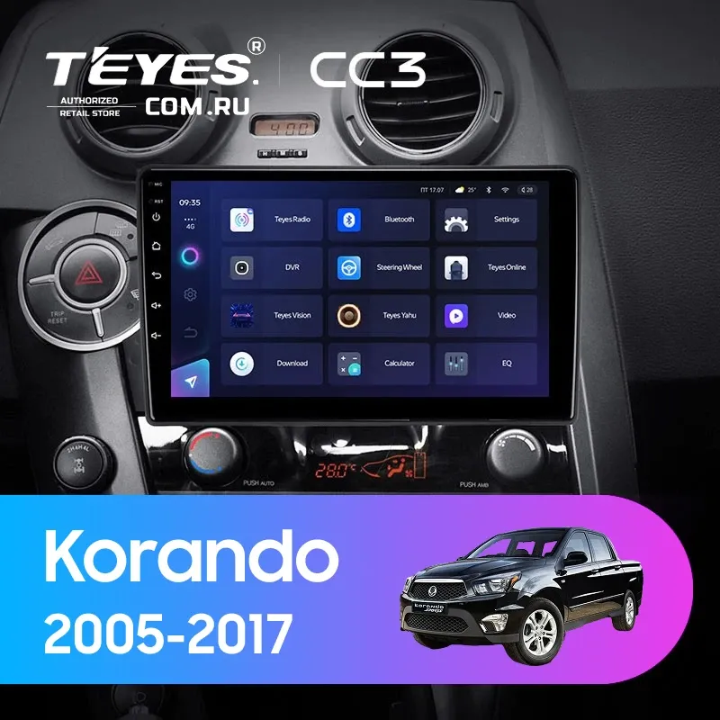 Штатная магнитола Teyes CC3 4/32 SsangYong Korando Sports (2005-2017)