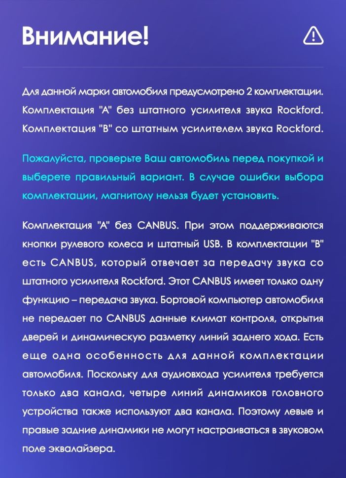Переходная рамка Mitsubishi Outlander 2 CW0W (2005-2013) / Citroen C-Crosser 1 (2007-2013) / Peugeot 4007 (2007-2012) Тип-B (9")