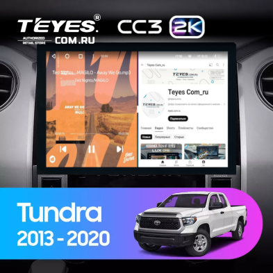 Штатная магнитола Teyes CC3 2K 4/32 Toyota Tundra XK50 (2013-2020) (13")