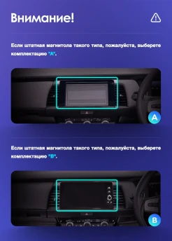 Штатная магнитола Teyes CC3 2K 6/128 Honda Fit 4 (2020-2024) Тип-B Правый руль