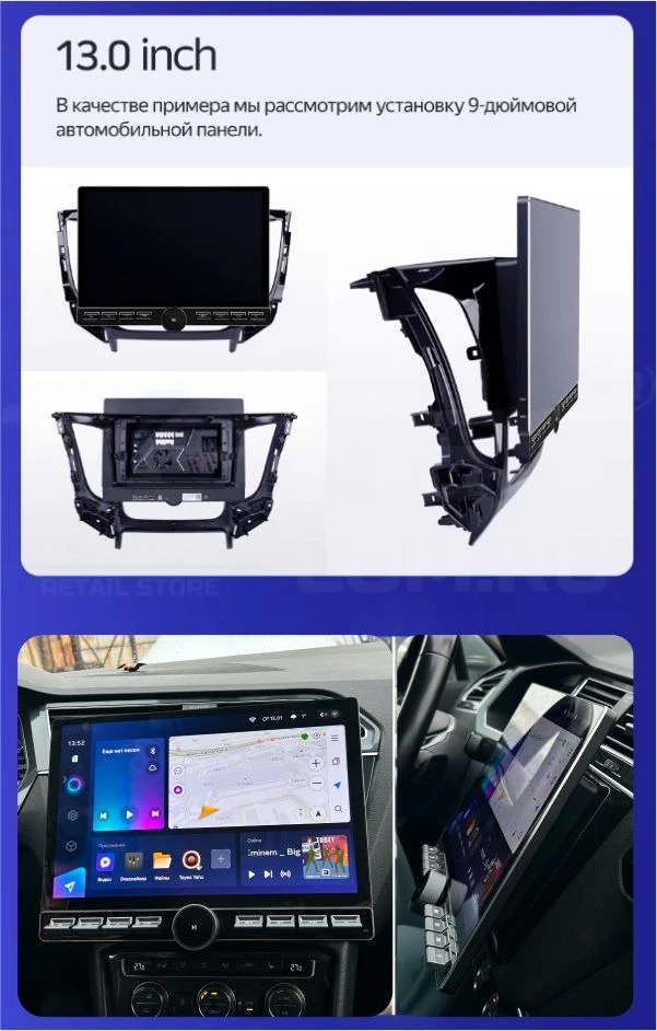 Штатная магнитола Teyes CC3 2K 6/128 Honda Shuttle 2 (2015-2020) Правый руль (13" с кнопками)