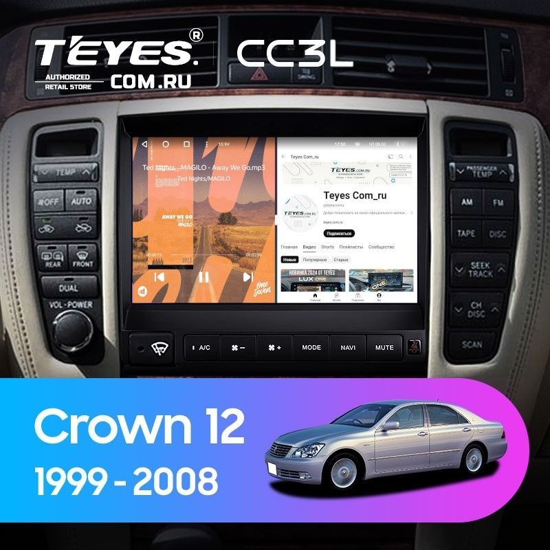 Штатная магнитола Teyes CC3L 4/64 Toyota Crown 12 S180 (1999-2008)