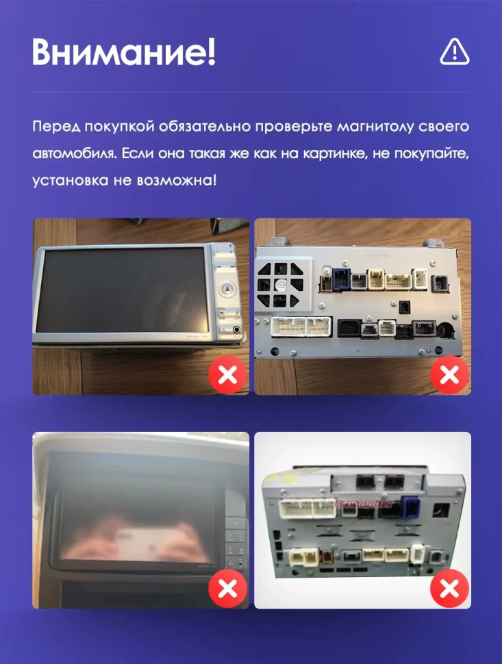 Штатная магнитола Teyes CC3 2K 6/128 Toyota Alphard H20 (2008-2014)