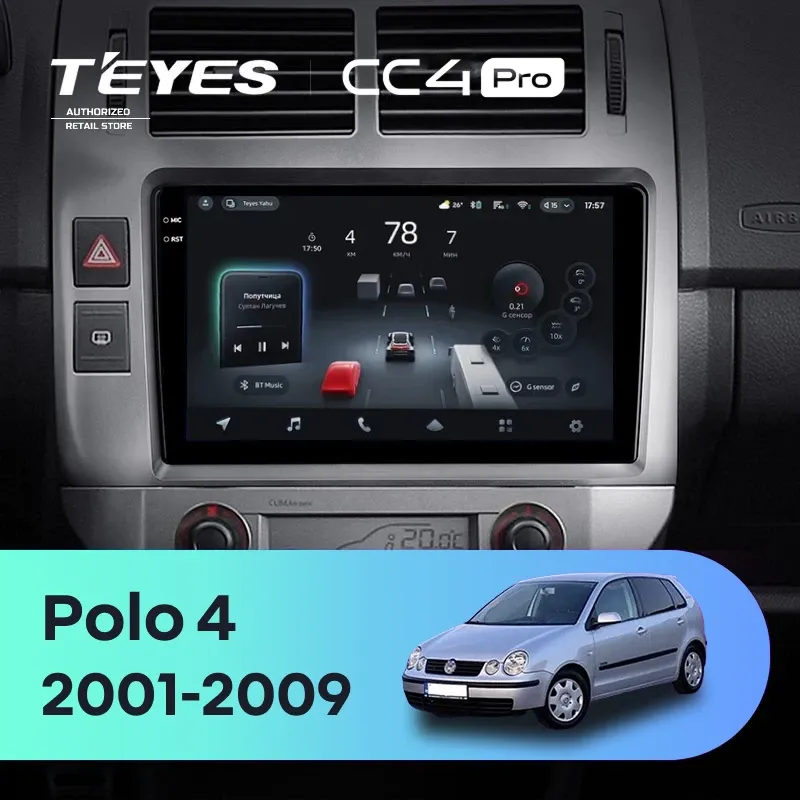 Штатная магнитола Teyes CC4 Pro 8/128 Volkswagen Polo Mk4 (2001-2009) F2