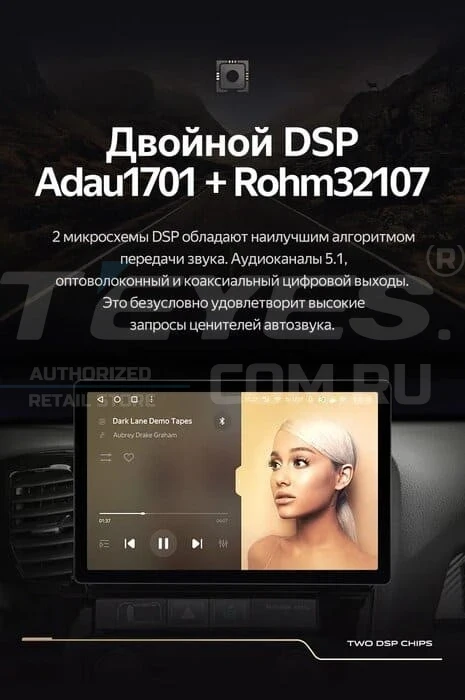 Штатная магнитола Teyes CC3 2K 4/64 Lada Vesta (2023-2026) F2 Тип-B (13")