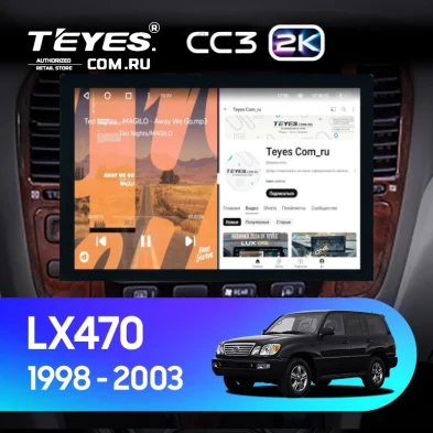 Штатная магнитола Teyes CC3 2K 4/32 Lexus LX470 J100 (1998-2003) F2 (13")