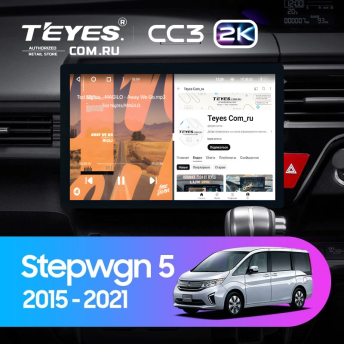 Штатная магнитола Teyes CC3 2K 4/64 Honda Stepwgn 5 (2015-2021) Правый руль (11")