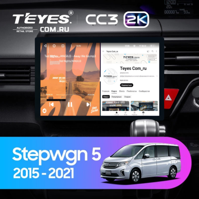 Штатная магнитола Teyes CC3 2K 4/64 Honda Stepwgn 5 (2015-2021) Правый руль (11")