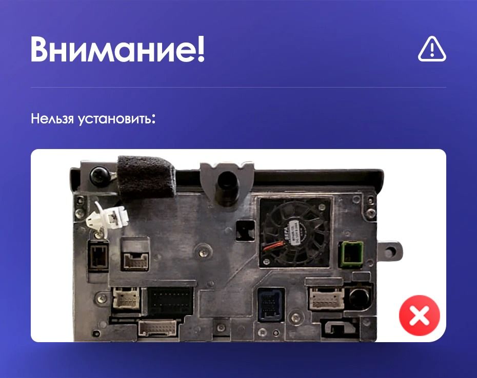 Штатная магнитола Teyes CC3 4/32 Mazda CX-9 TB (2006-2016)