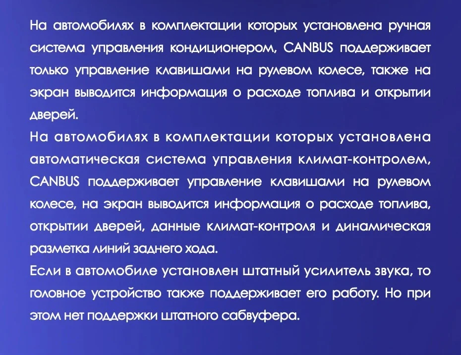 Штатная магнитола Tesla style Teyes TPRO 2 4/32 Honda CR-V 4 RM RE (2011-2015) Тип-A