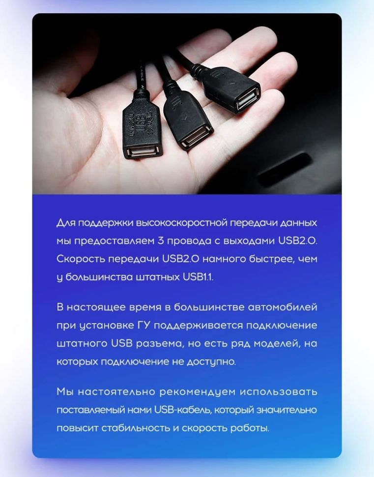 Штатная магнитола Teyes CC3 2K 6/128 Great Wall Hover M2 Coolbear (2009-2014)