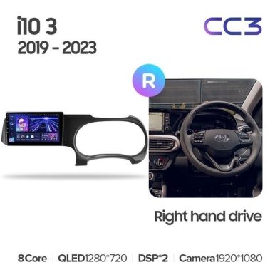 Штатная магнитола Teyes CC3 4/32 Hyundai i10 3 (2019-2023) Правый руль