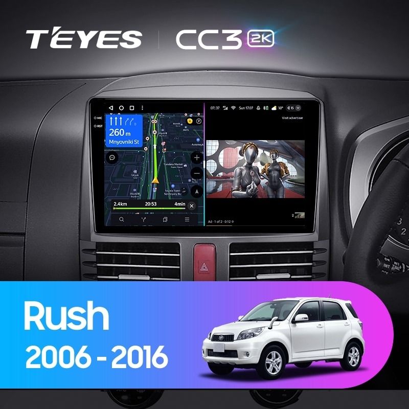 Штатная магнитола Teyes CC3 2K 4/32 Toyota Rush J200 (2006-2016) Правый руль