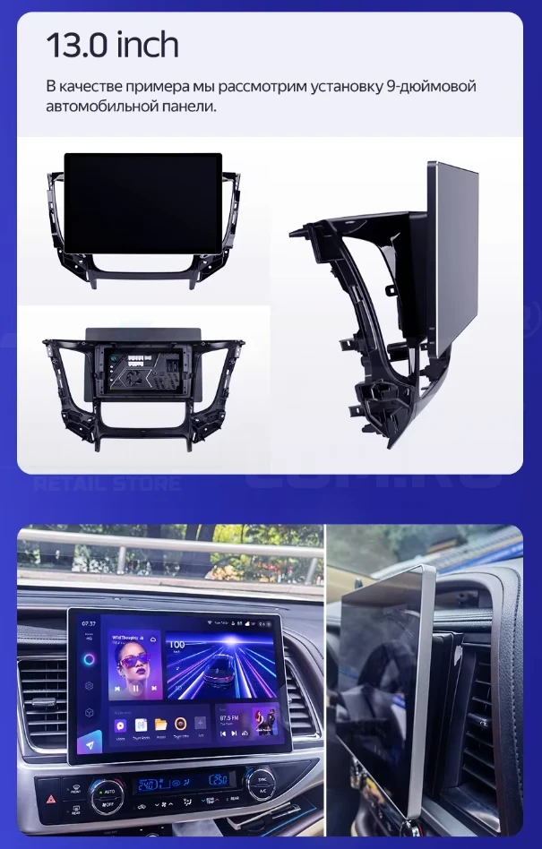 Штатная магнитола Teyes CC3 2K 360 6/128 Kia Soul (2019-2020) (13")