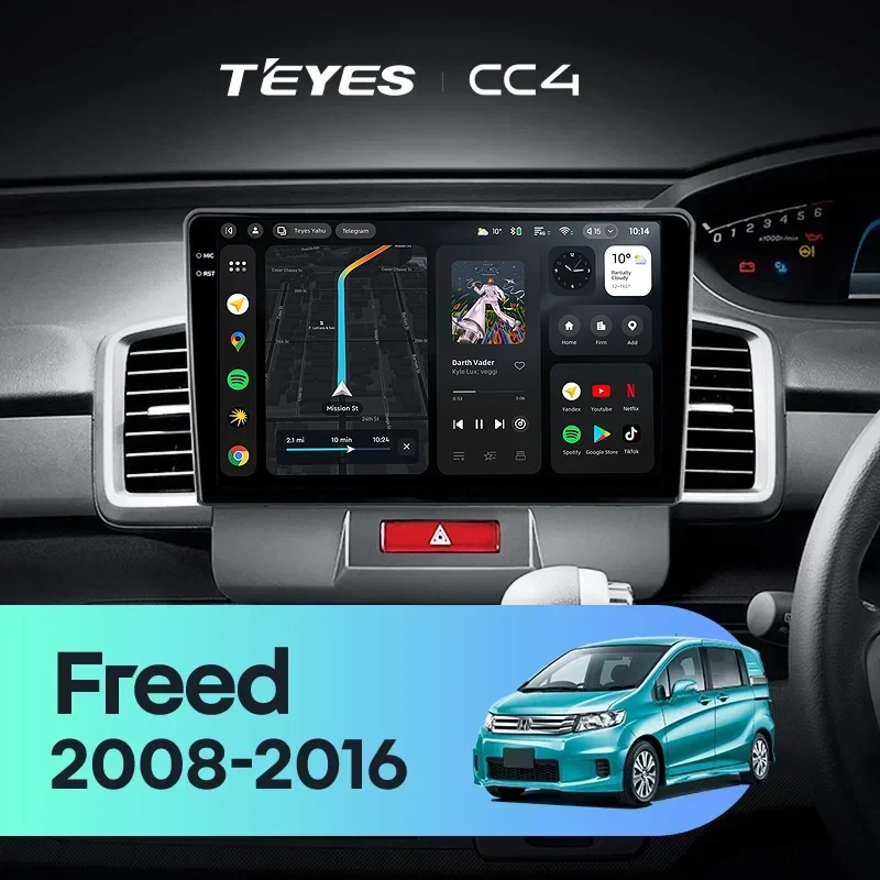 Штатная магнитола Teyes CC4 8/128 Honda Freed 1 (2008-2016) F1 Правый руль