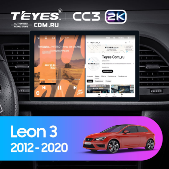 Штатная магнитола Teyes CC3 2K 4/32 Seat Leon 3 (2012-2020) F3 (11")