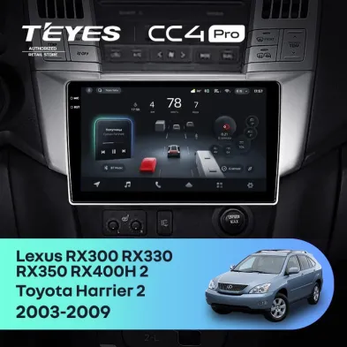 Штатная магнитола Teyes CC4 Pro 8/128 Toyota Harrier (2003-2009) F1