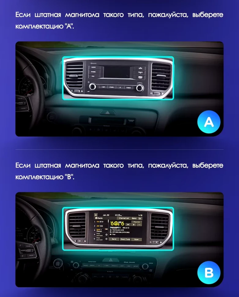 Штатная магнитола Teyes CC3 2K 360 6/128 Kia Sportage 4 QL (2018-2022) Тип-B