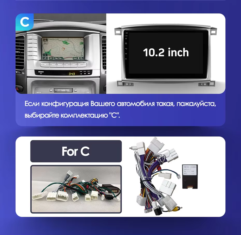 Штатная магнитола Teyes CC3 2K 360 6/128 Lexus LX470 J100 2 (2002-2007) Тип-C