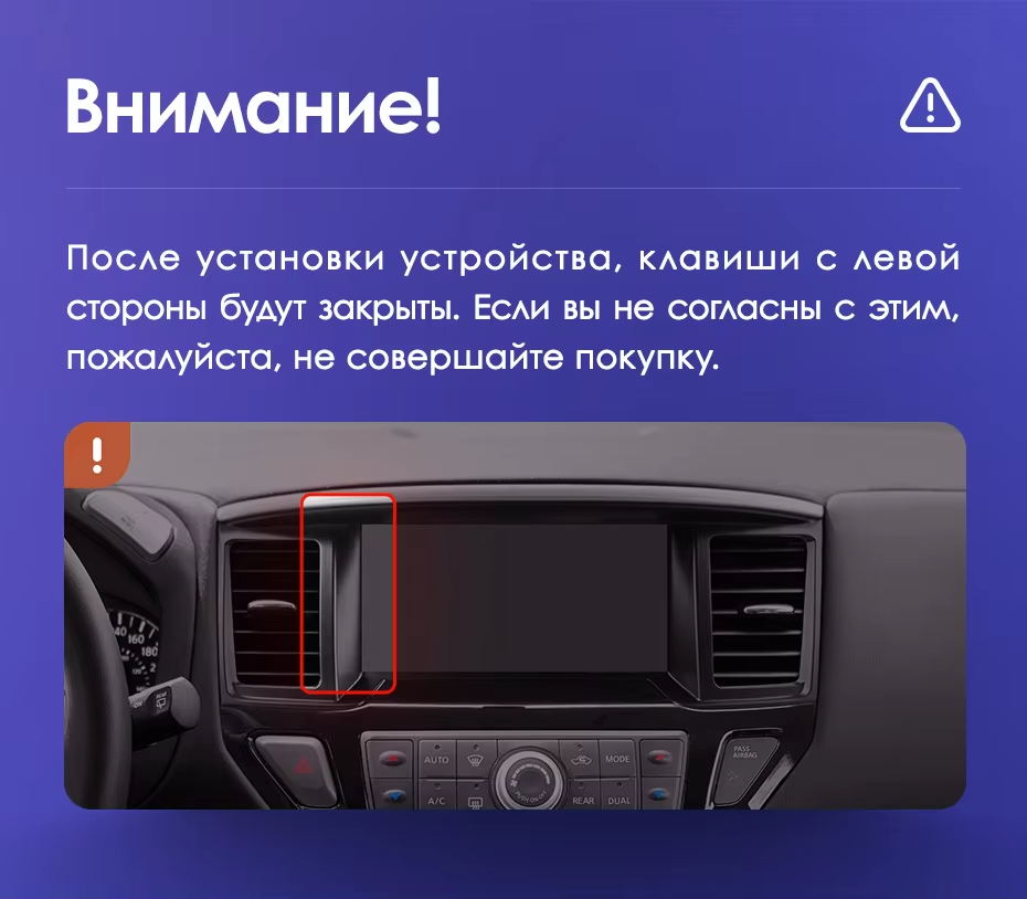Штатная магнитола Teyes CC3L WiFi 2/32 Nissan Pathfinder 4 R52 (2012-2020) F1