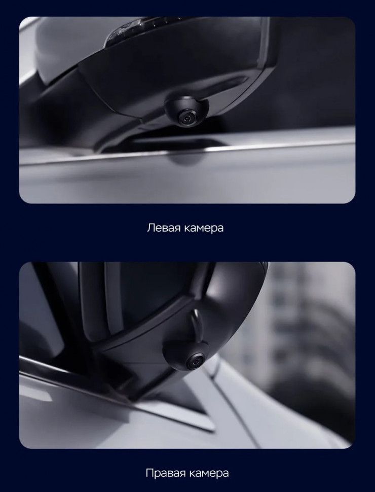 Штатная магнитола Teyes CC3 2K 360 6/128 Dodge Avenger JS (2007-2010)