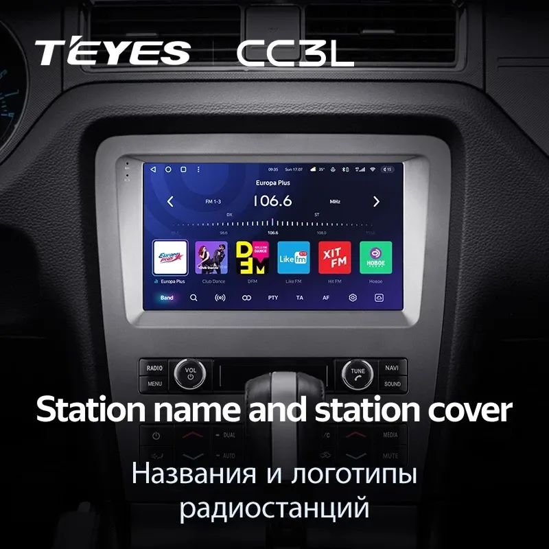 Штатная магнитола Teyes CC3L 4/32 Ford Mustang 5 S-197 (2009-2014) F2