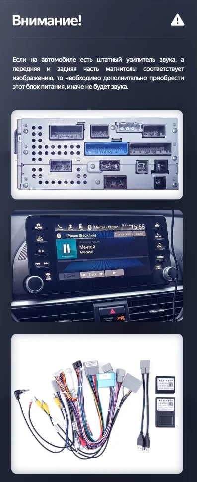 Штатная магнитола Teyes LUX ONE 4/32 Honda Accord 10 CV (2017-2023) Тип-B