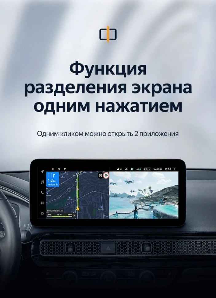 Штатная магнитола Teyes LUX ONE 6/128 Honda Civic FE FL (2021-2023)