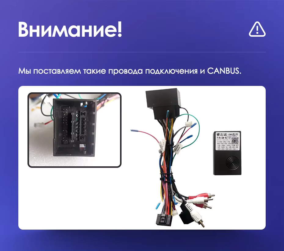 Штатная магнитола Teyes CC3L 4/64 Chevrolet Spark M300 (2009-2016) F1