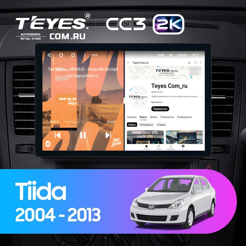 Штатная магнитола Teyes CC3 2K 4/32 Nissan Tiida C11 (2004-2013) F2 (11")